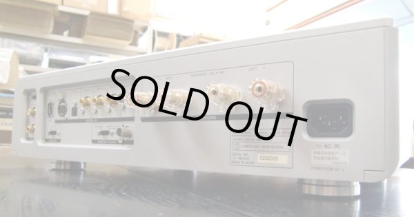 画像10: [中古アイテム] SONY／TA-DR1a　デジタル・インテグレーテッドアンプ