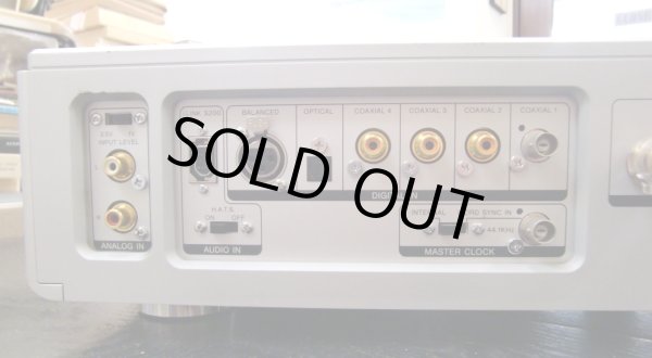 画像11: [中古アイテム] SONY／TA-DR1a　デジタル・インテグレーテッドアンプ