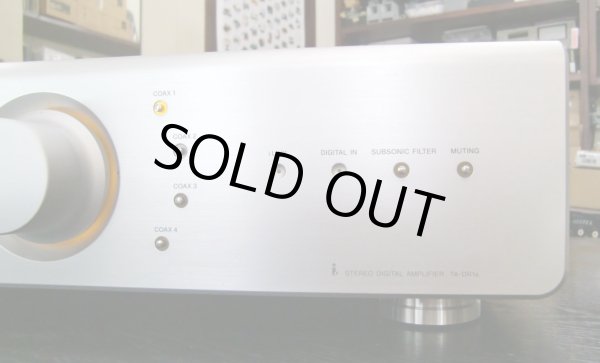 画像5: [中古アイテム] SONY／TA-DR1a　デジタル・インテグレーテッドアンプ