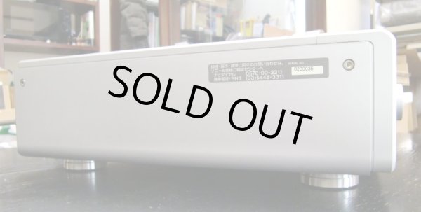 画像6: [中古アイテム] SONY／TA-DR1a　デジタル・インテグレーテッドアンプ