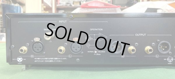 画像7: [中古アイテム・展示品] Soulnote ソウルノート／E-1　フォノ・ステージ