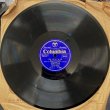 画像2: [SP盤, 10吋] Columbia ボリス・ラス／キュイ「オリエンタル」, ラフ「カヴァティーナ」