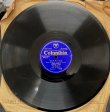 画像4: [SP盤, 10吋] Columbia ボリス・ラス／キュイ「オリエンタル」, ラフ「カヴァティーナ」