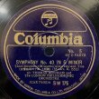 画像7: [SP盤, 12吋・３枚組] Columbia ビーチャム＆ロンドン・フィル／モーツァルト 交響曲第40番