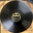 画像4: [SP盤・10吋] TAIHEI（タイヘイレコード）山内澄子／浜千鳥, 叱られて