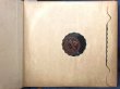 画像5: [SP盤, 12吋×４枚組] VICTOR ワンダ・ランドフスカ／モーツァルト ピアノ協奏曲第26番「戴冠式」他
