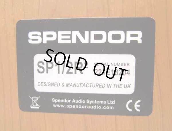 シリアルナンバーは連番