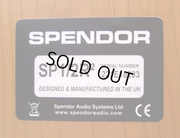 シリアルナンバーは連番