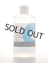 画像: SS Laboratories SSラボラトリーズ／RKC-21 Premium Mk3α　レコード・クリーニング液