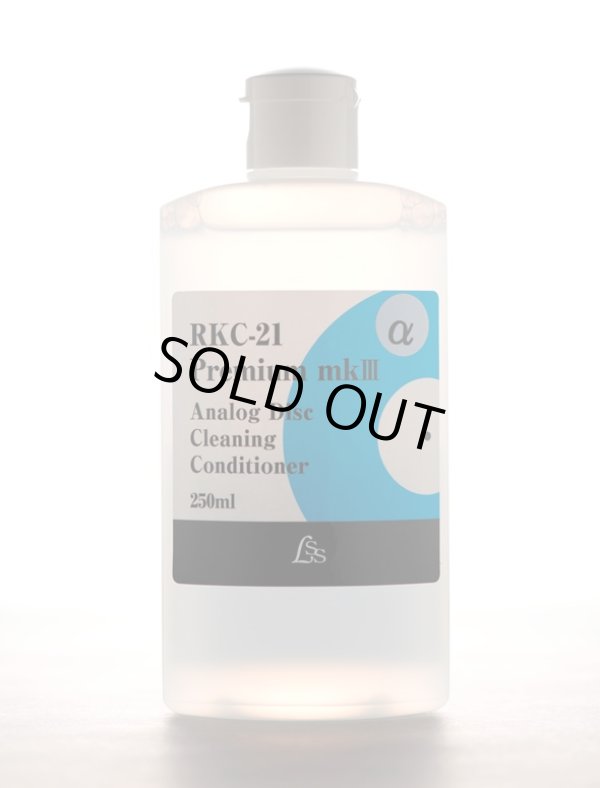画像1: SS Laboratories SSラボラトリーズ／RKC-21 Premium Mk3α　レコード・クリーニング液