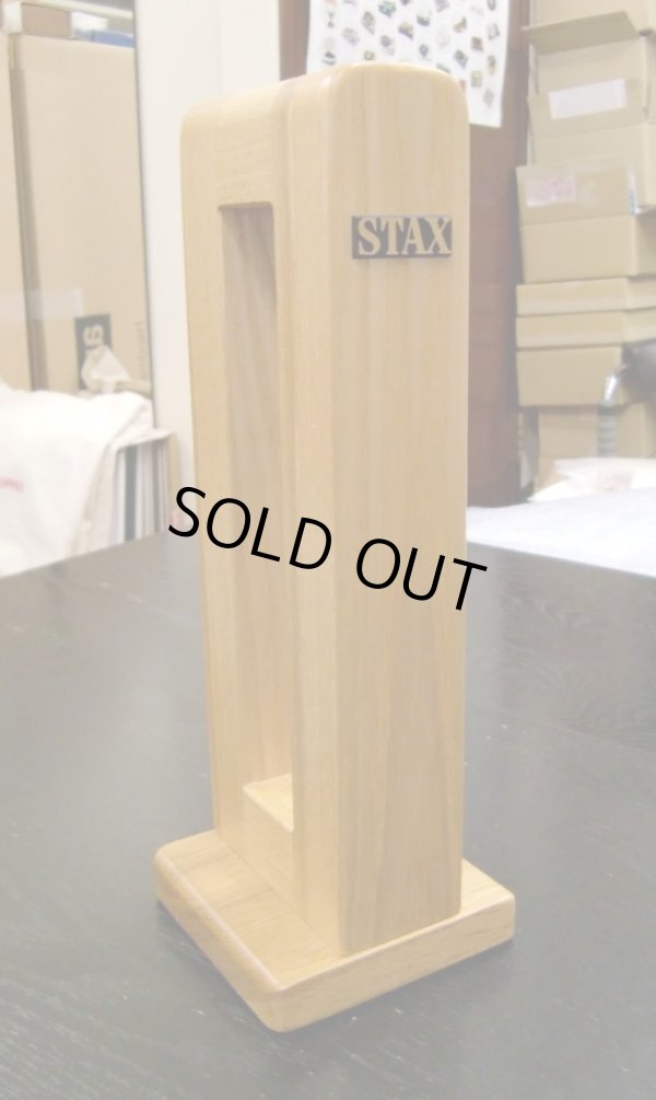 STAX HPS-2 ヘッドフォンスタンド STAX HPS-2 Natural Wood Headphone Stand — Stax