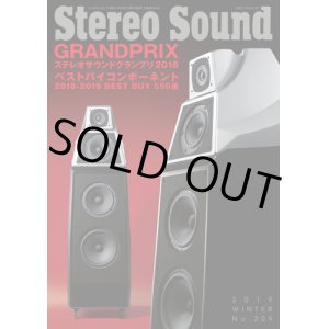 画像: [中古本] STEREO SOUND 季刊ステレオサウンド No.209 2019 Winter