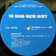 画像2: The Bruno Walter Society ワルター/トスカニーニ追悼演奏会 ベートーヴェン「英雄」