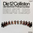 画像4: TELEFUNKEN 「ベルリン・フィルの12人のチェロ奏者たち」 デジタル録音 バラ2枚セット
