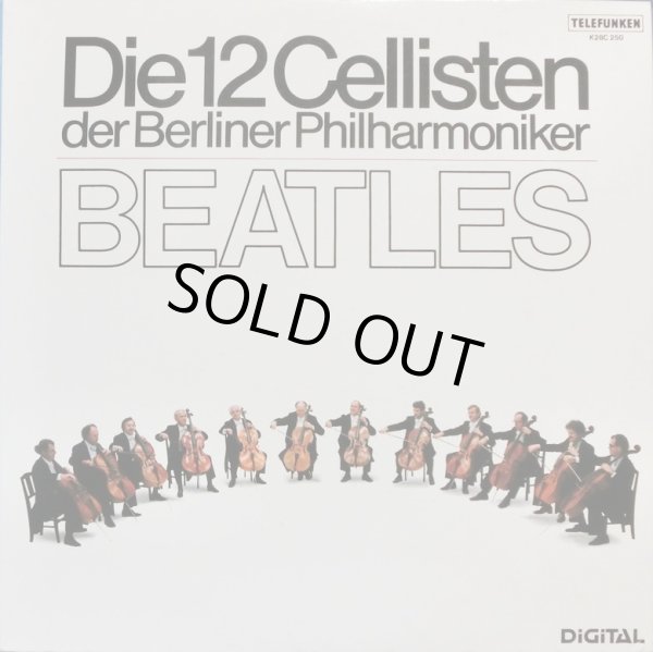 画像4: TELEFUNKEN 「ベルリン・フィルの12人のチェロ奏者たち」 デジタル録音 バラ2枚セット