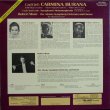 画像3: オルフ/「カルミナ・ブラーナ」、ヒンデミット/交響的変容　ロバート・ショウ 2LP