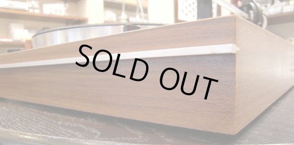 画像13: [中古アイテム] THORENS トーレンス／TD165　アナログ・プレーヤー 