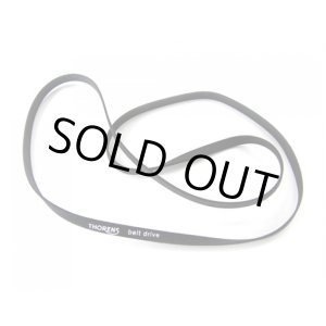 画像: THORENS トーレンス/旧モデル用標準ドライブベルト(純正交換用ベルト)