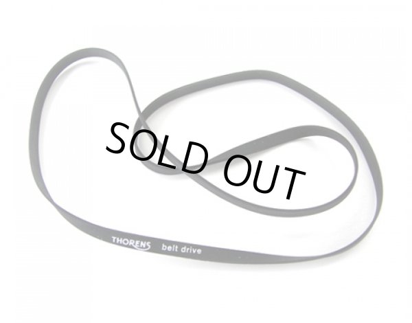 画像1: THORENS トーレンス／旧モデル用標準ドライブベルト（純正交換用ベルト）