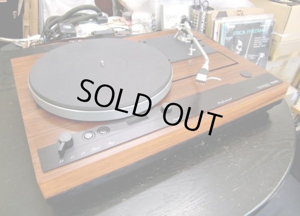 画像2: [中古アイテム] THORENS トーレンス／TD521 (STAX UA70 アーム付き)　アナログ・プレーヤー 