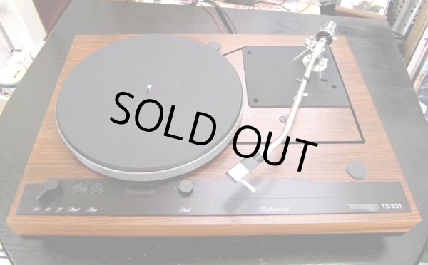 画像3: [中古アイテム] THORENS トーレンス／TD521 (STAX UA70 アーム付き)　アナログ・プレーヤー 