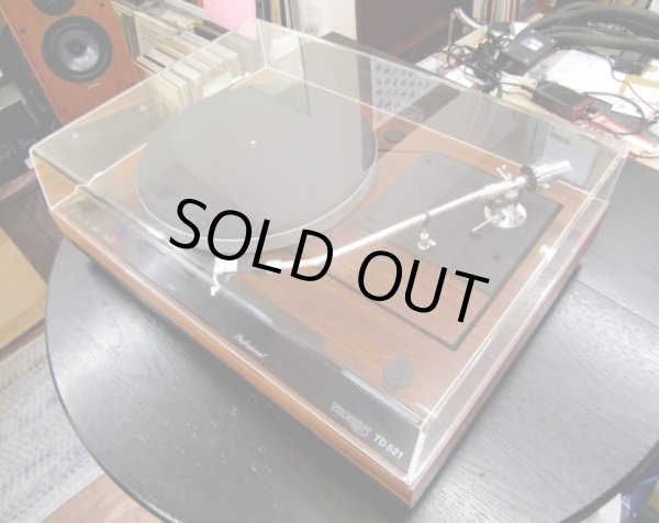 画像8: [中古アイテム] THORENS トーレンス／TD521 (STAX UA70 アーム付き)　アナログ・プレーヤー 