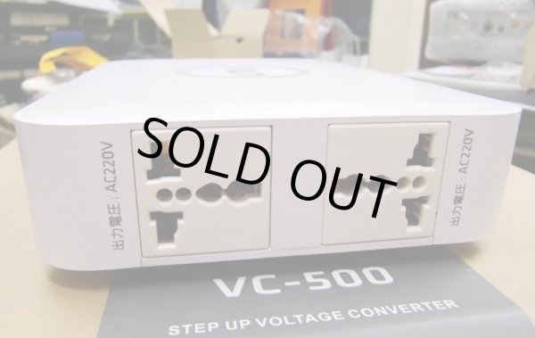 おまけの220Vステップアップトランス