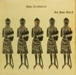 画像1: 英Transatlantic John Renbourn ジョン・レンボーン/Sir John .. 仮面の騎士