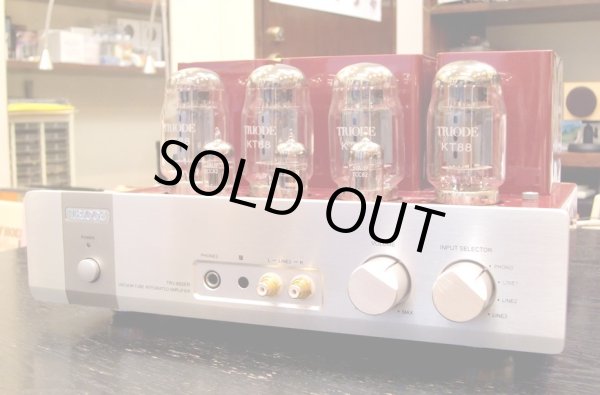 リモコンでヴォリュームをコントロール出来ます