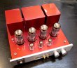 画像4: [中古アイテム] TRIODE トライオード／TRV-88SER　真空管インテグレーテッド・アンプ