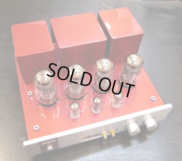 画像4: [中古アイテム] TRIODE トライオード／TRV-88SER　真空管インテグレーテッド・アンプ
