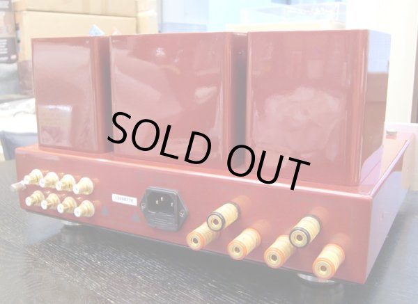 画像5: [中古アイテム] TRIODE トライオード／TRV-88SER　真空管インテグレーテッド・アンプ