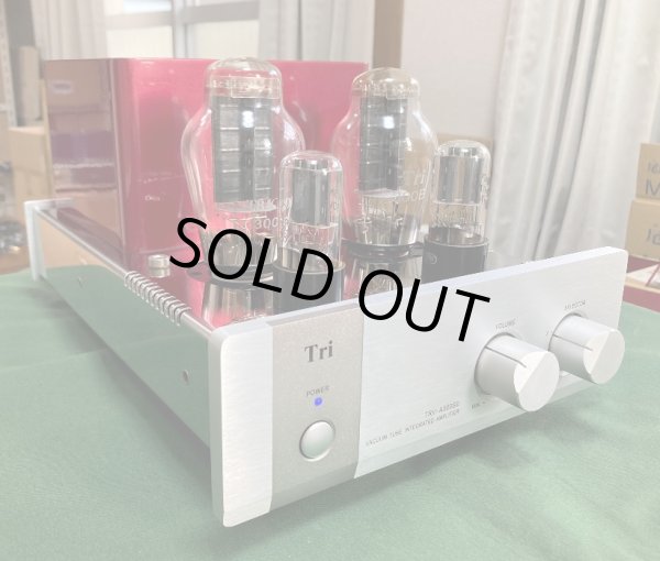 画像2: [中古アイテム] TRIODE トライオード／TRV-A300SE　真空管インテグレーテッド・アンプ