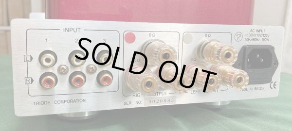 画像5: [中古アイテム] TRIODE トライオード／TRV-A300SE　真空管インテグレーテッド・アンプ