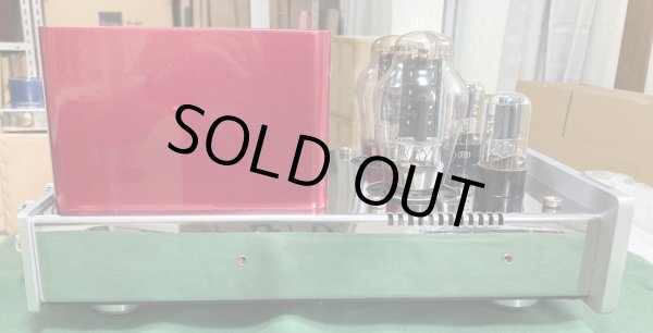 画像7: [中古アイテム] TRIODE トライオード／TRV-A300SE　真空管インテグレーテッド・アンプ