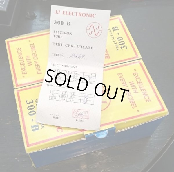 JJ 300B はマッチドペア球を２セット