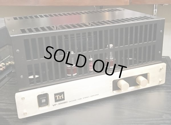 付属のJJ 300Bではカバーがかけられません