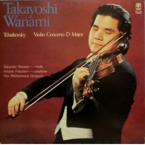 画像: TRIO 和波孝禧&フィストラーリ/チャイコフスキー ヴァイオリン協奏曲