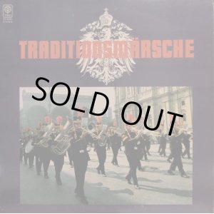 画像: TRIO(AMADEO) ドイツ・オーストリア伝統の行進曲集