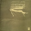 画像1: ビル・エヴァンス BILL EVANS／UNDERCURRENT