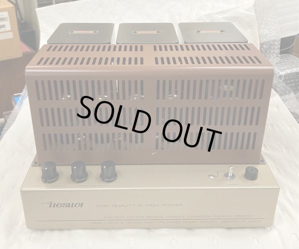 画像2: [中古アイテム] 上杉研究所 UESUGI／U-BROS-16　真空管パワーアンプ