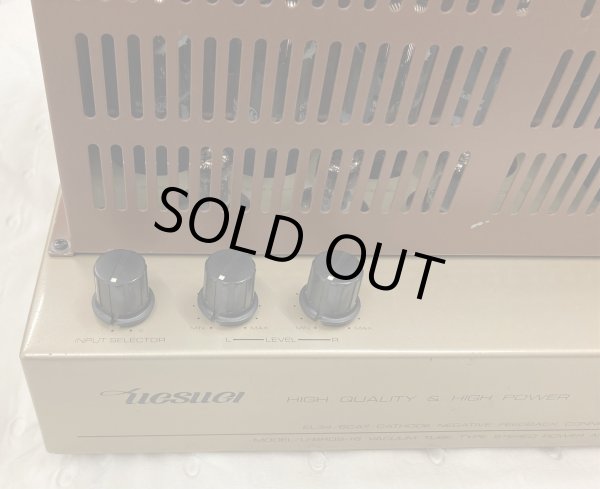 画像4: [中古アイテム] 上杉研究所 UESUGI／U-BROS-16　真空管パワーアンプ