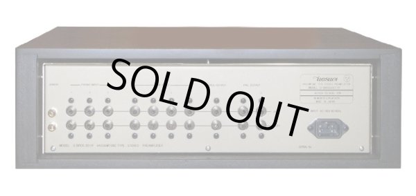 画像6: [展示品] 上杉研究所 UESUGI／U-BROS-2011P　真空管プリアンプ