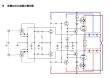 画像17: 上杉研究所 UESUGI／U-BROS-333OTL　真空管パワーアンプ（ステレオ・ペア）