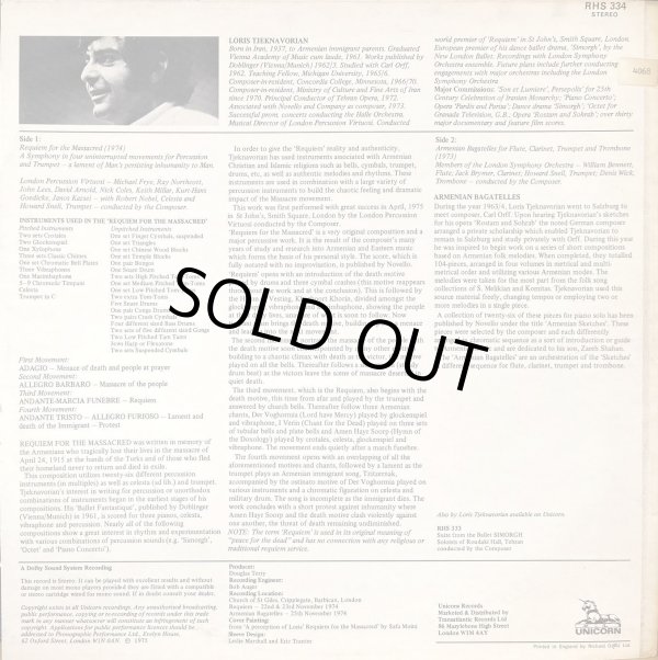 画像3: 英UNICORN チェクナヴォリアン自作自演／交響曲第1番「レクイエム」, アルメニアン・バガテル