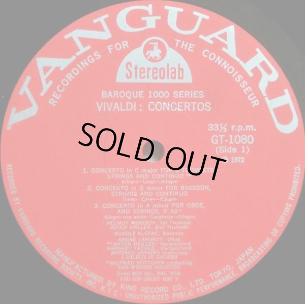 画像2: VANGUARD バロック音楽バラ2枚セット/ヴィヴァルディ＆J.S.バッハ