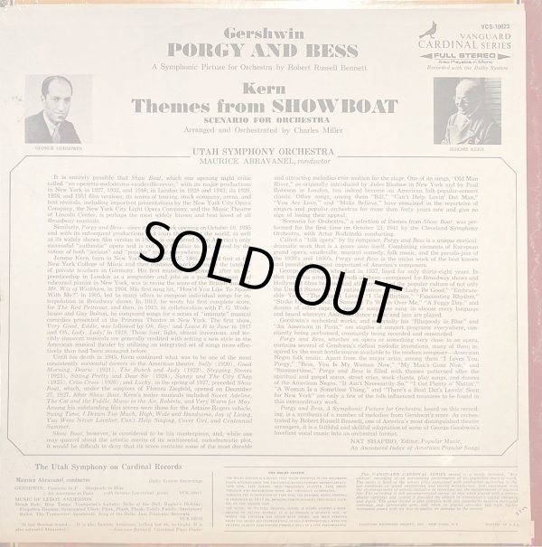 画像2: 米VANGUARD(CARDINAL) [未開封] アブラヴァネル＆ユタ響／ガーシュウィン「ポギーとベス」, カーン「ショウボート」