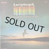 画像: 米VANGUARD ラリー・コリエル／THE RESTFUL MIND〜亡き王女のためのパヴァーヌ