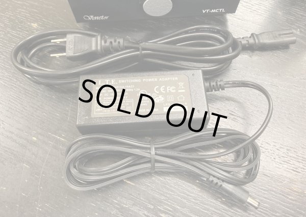 付属のACアダプター