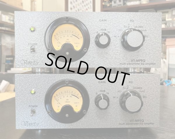 画像2: [中古アイテム] Venetor Sound／VT-MPEQ　フォノ・ステージ(モノラル・ペア)